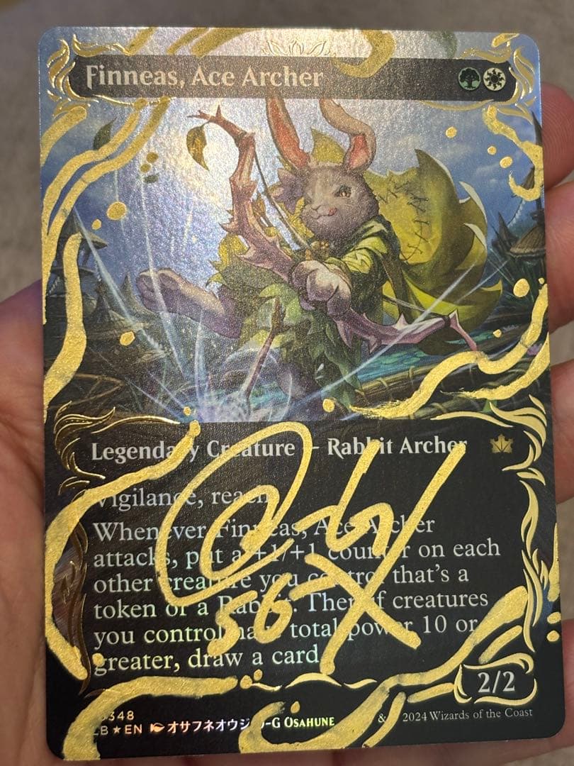 MTG/腕利きの射手、フィニアス/アーティストプルーフ/AP/レイズドフォイル