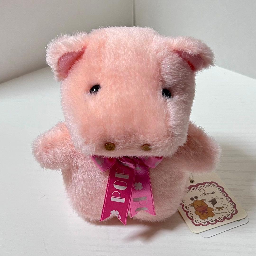 カバ ミニ ポッポちゃん ジョイフルメイト タケノコ ぬいぐるみ