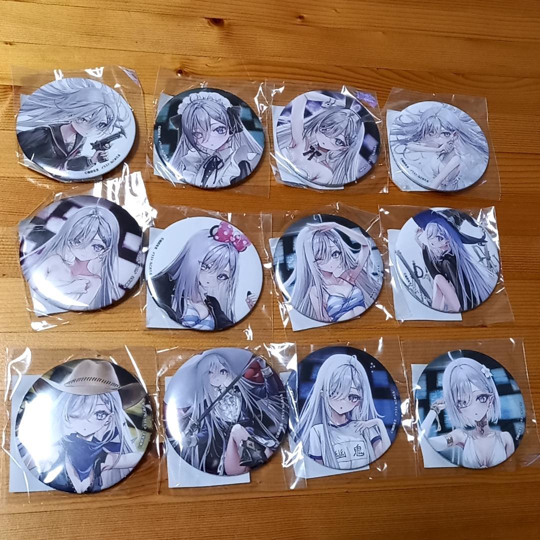 死亡遊戯で飯を食う。　くじ引き堂　F賞　缶バッジ　全種　コンプリート　セット