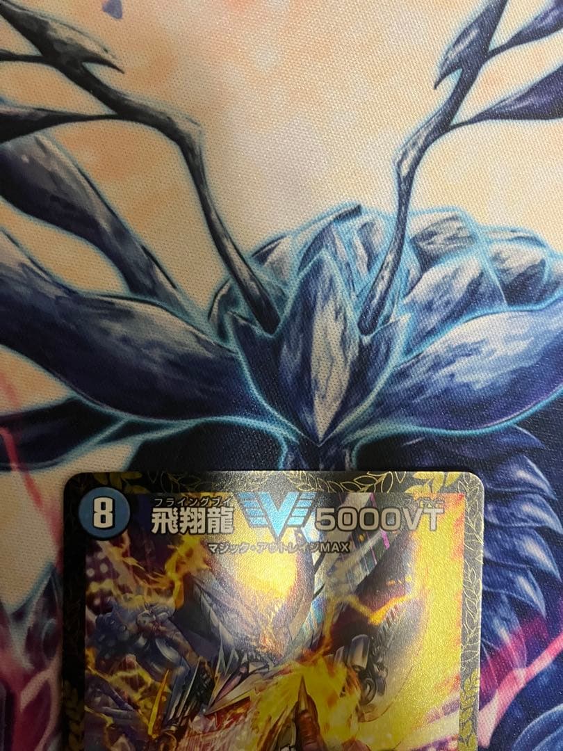 5000vt CSプロモ