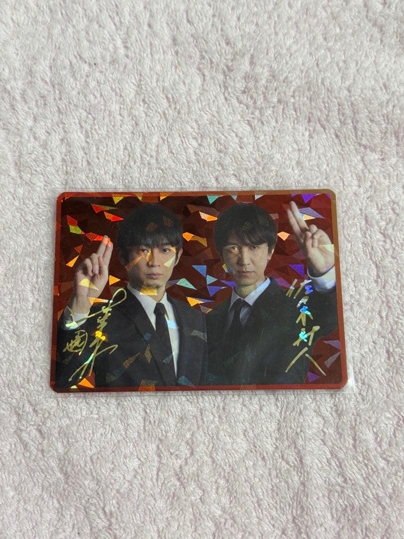 連盟トレカ　第1弾　佐々木寿人　滝沢和典　レアカード