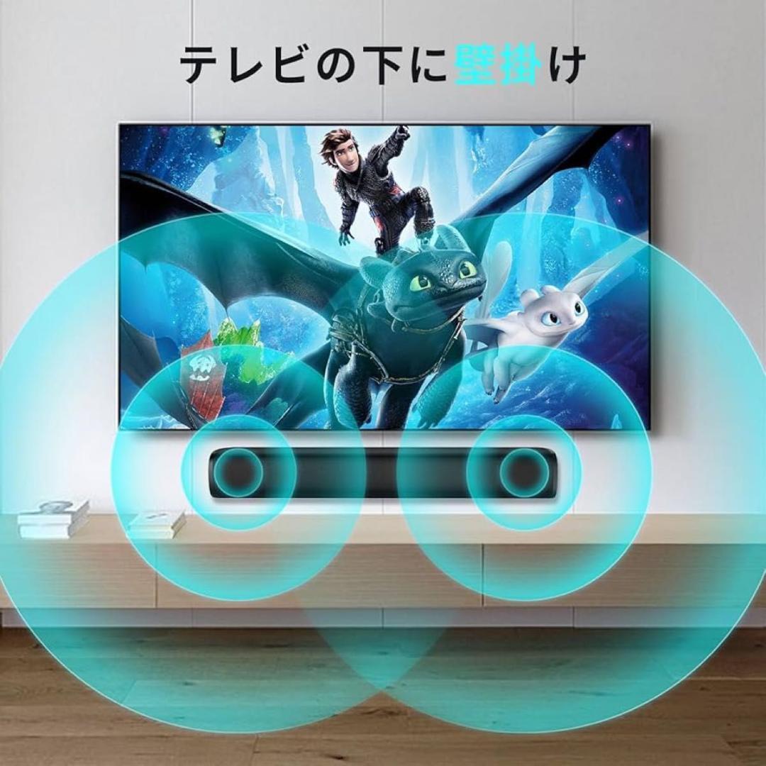 サウンドバー Bluetooth5.3 スピーカー 横幅42cm 説明書付き