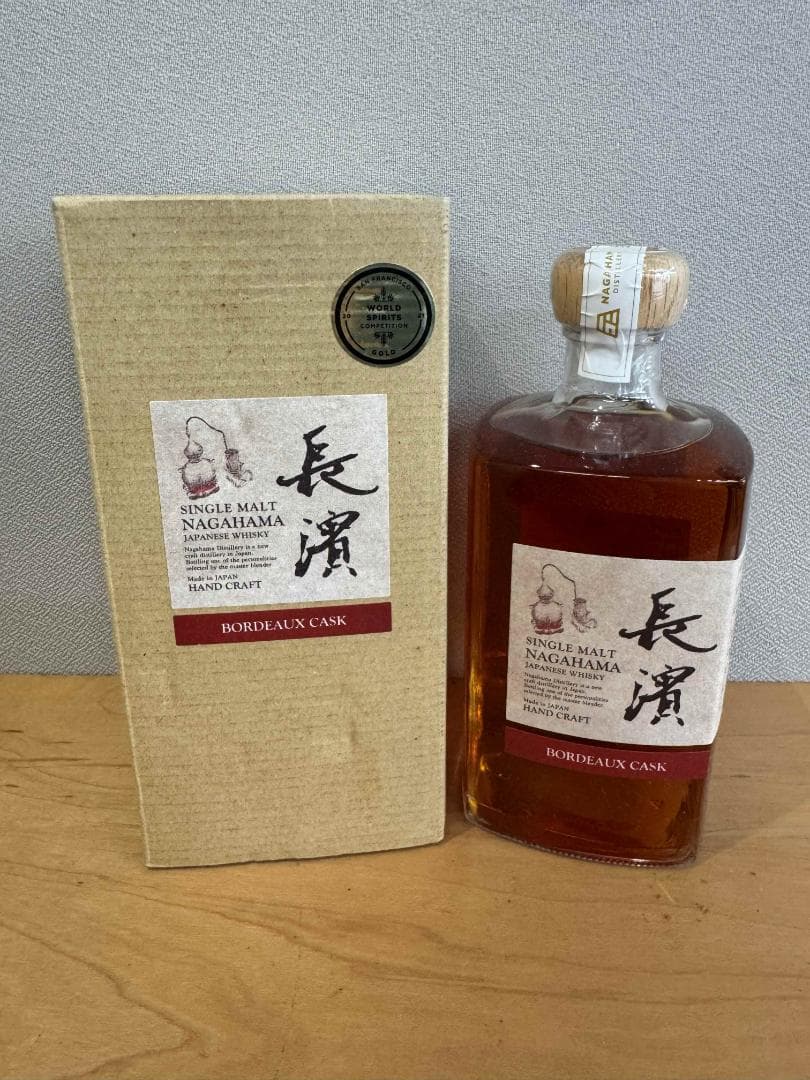 長濱 シングルモルト ボルドーカスク