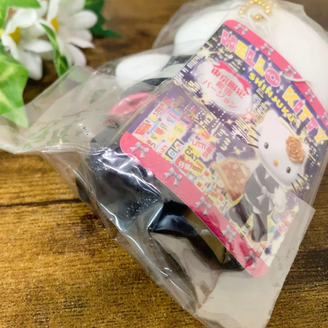 希少　ご当地キティ　東京限定 新宿バージョン　 ぬいぐるみ/根付/ボールペン3点