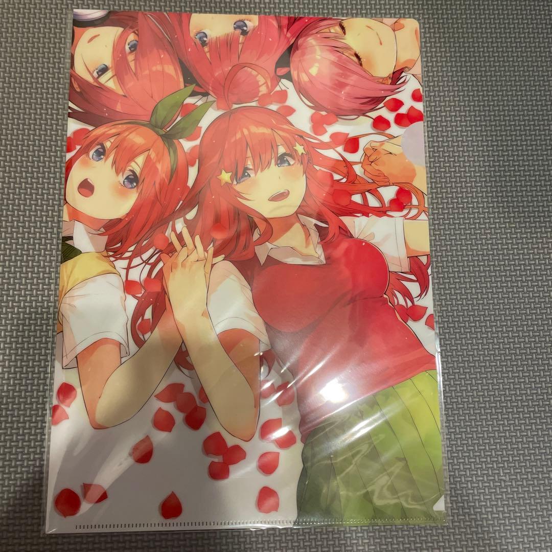 五等分の花嫁 クリアファイル