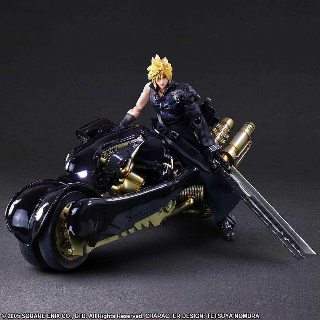 ディシディア FF オペラオムニア 懐中時計 vol.1 クラウド・ストライフ