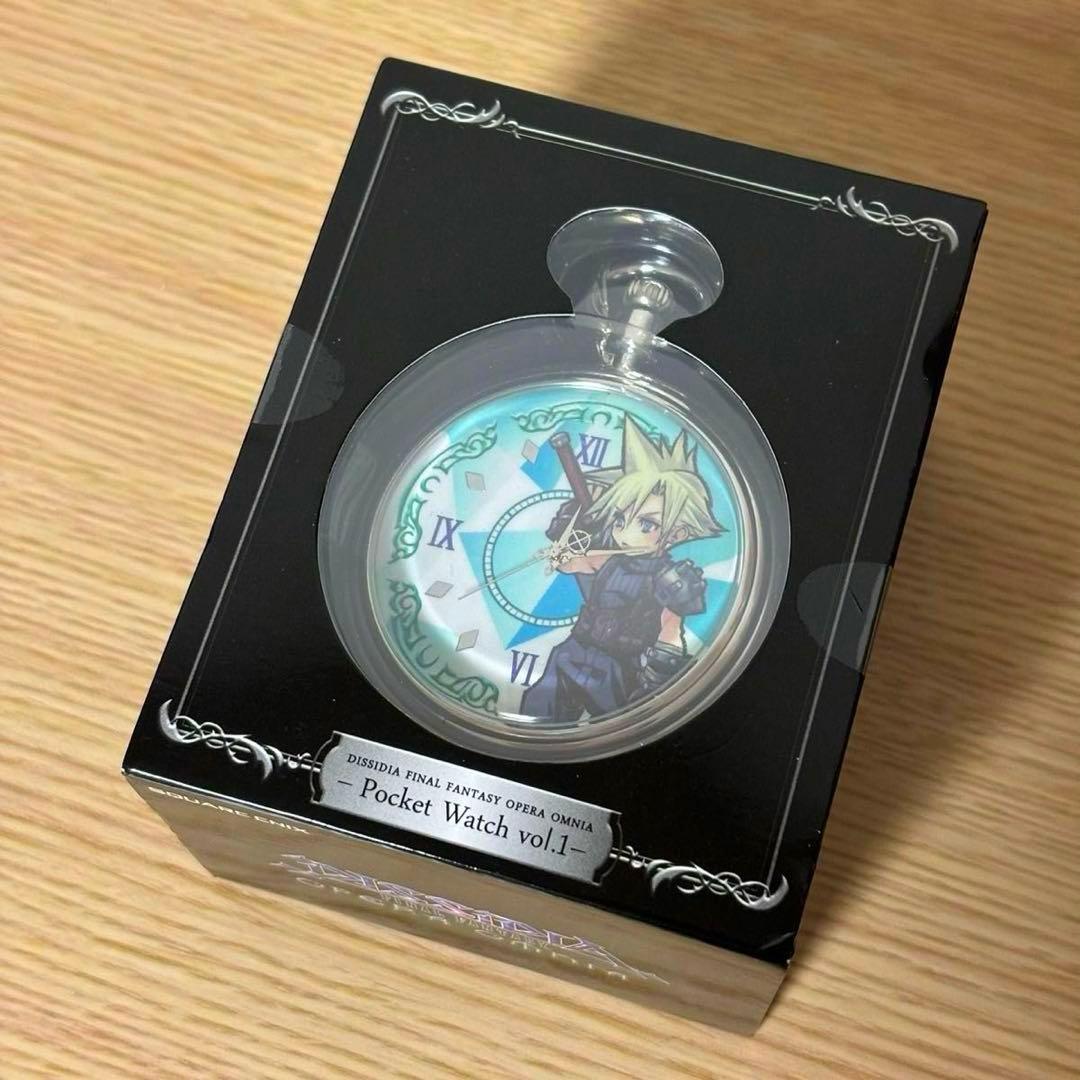 ディシディア FF オペラオムニア 懐中時計 vol.1 クラウド・ストライフ