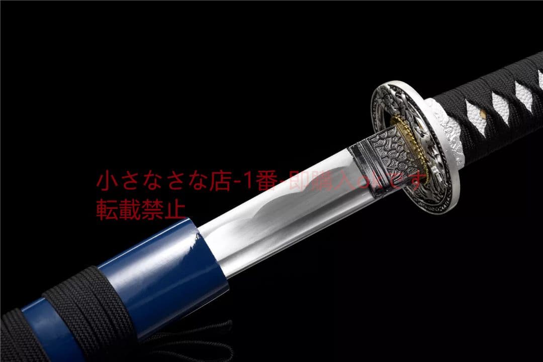 【白虎】中炭素鋼武士刀 武具　刀装具　日本刀　模造刀 居合刀 軍刀 肋差