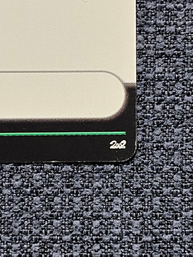 ばかぶーん　イマクニ？さん直筆、無地の2枚セット