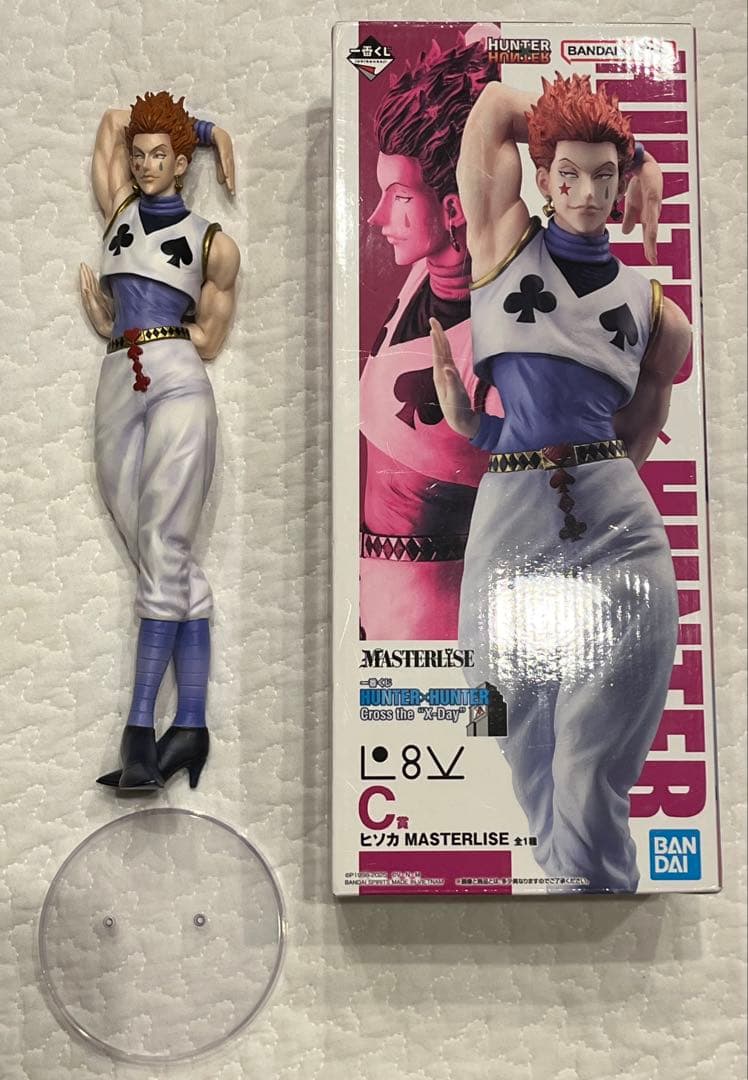 HUNTER x HUNTER ヒソカ フィギュア