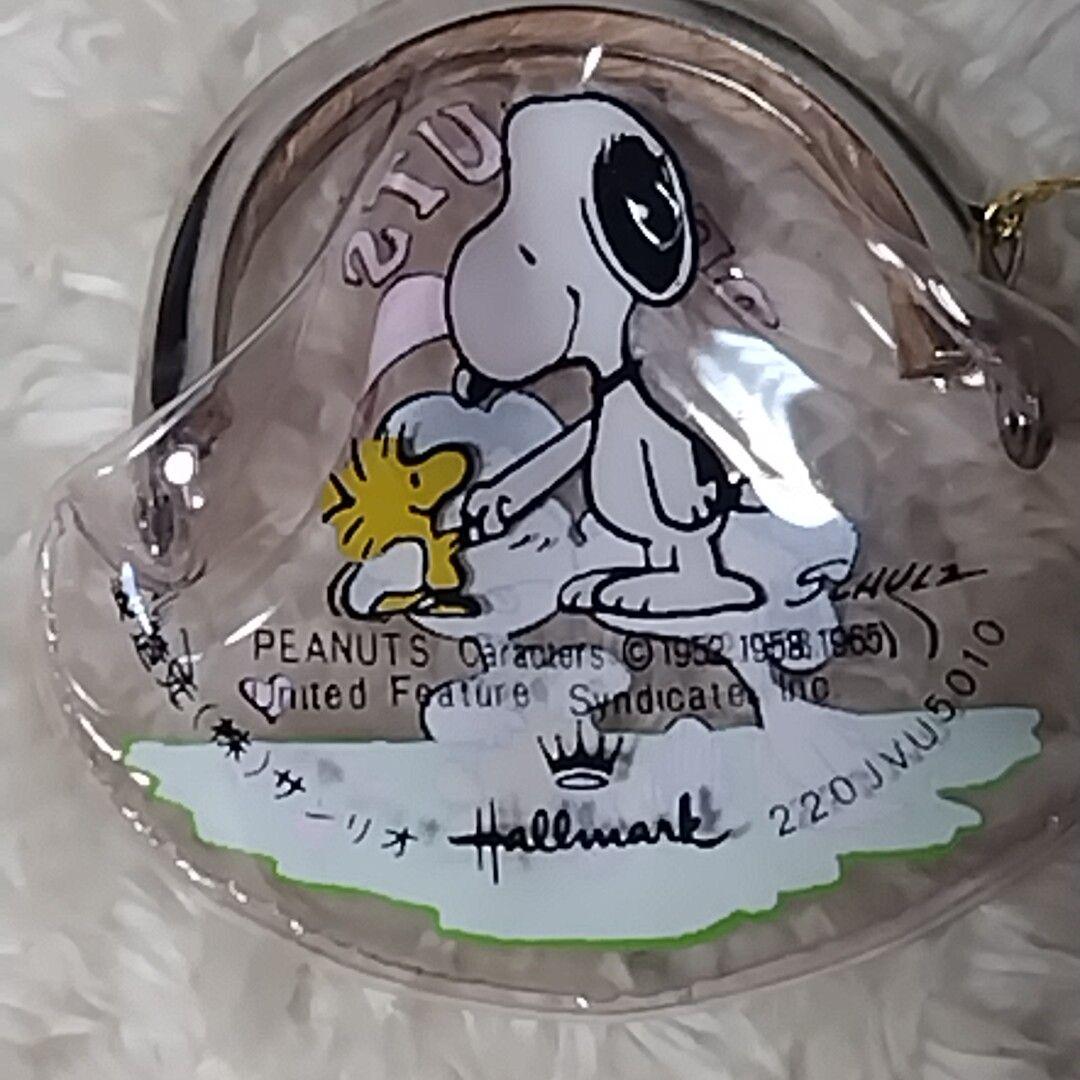 チ*ん様 希少 サンリオ スヌーピー タグ付 2個セット 昭和レトロ がま口 小