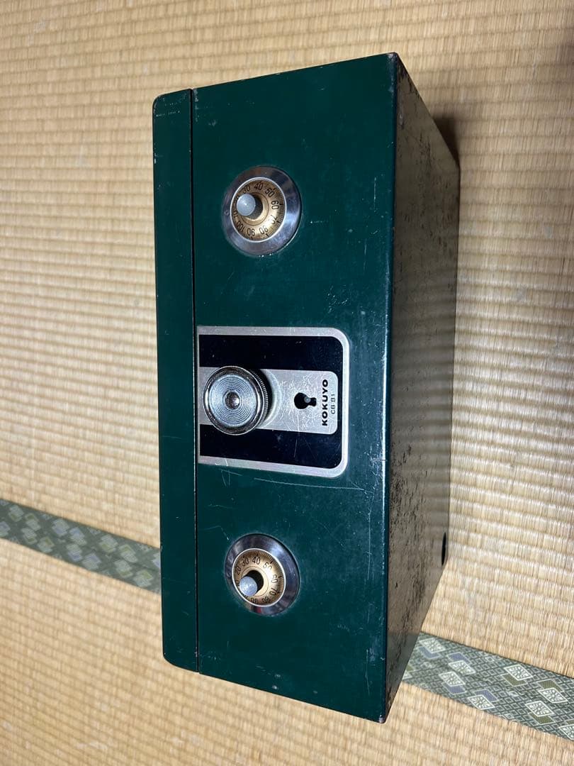 金庫 昭和 レトロ インテリア