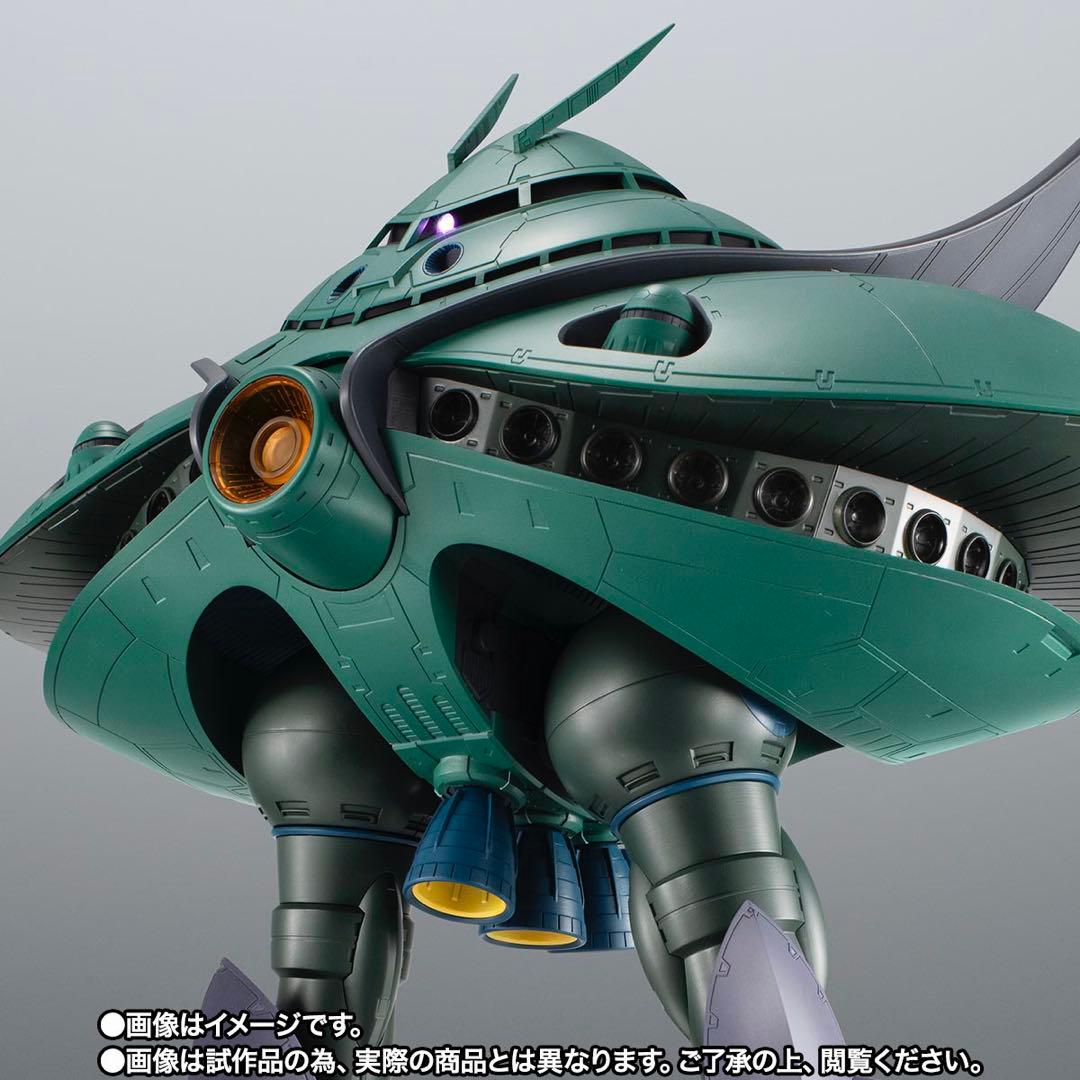 ROBOT魂 ビグザム 未開封品
