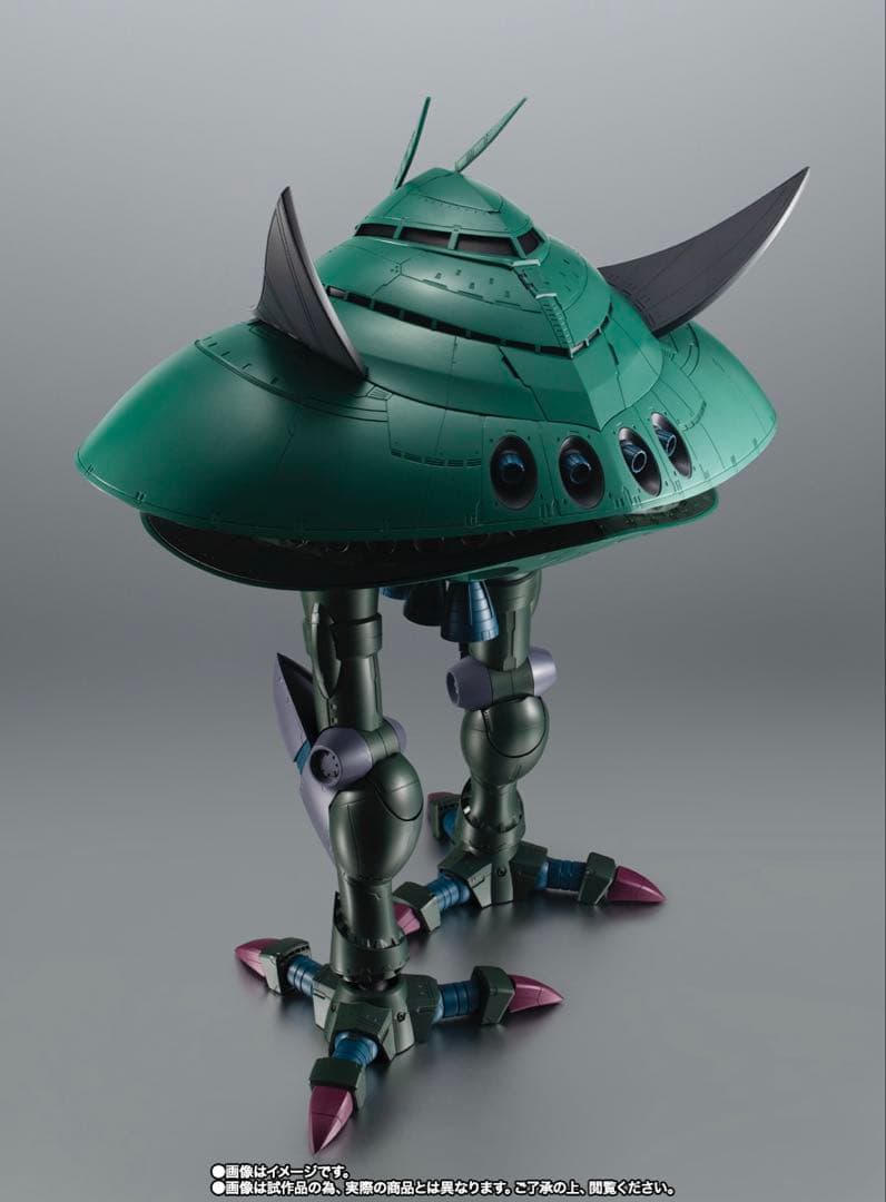ROBOT魂 ビグザム 未開封品