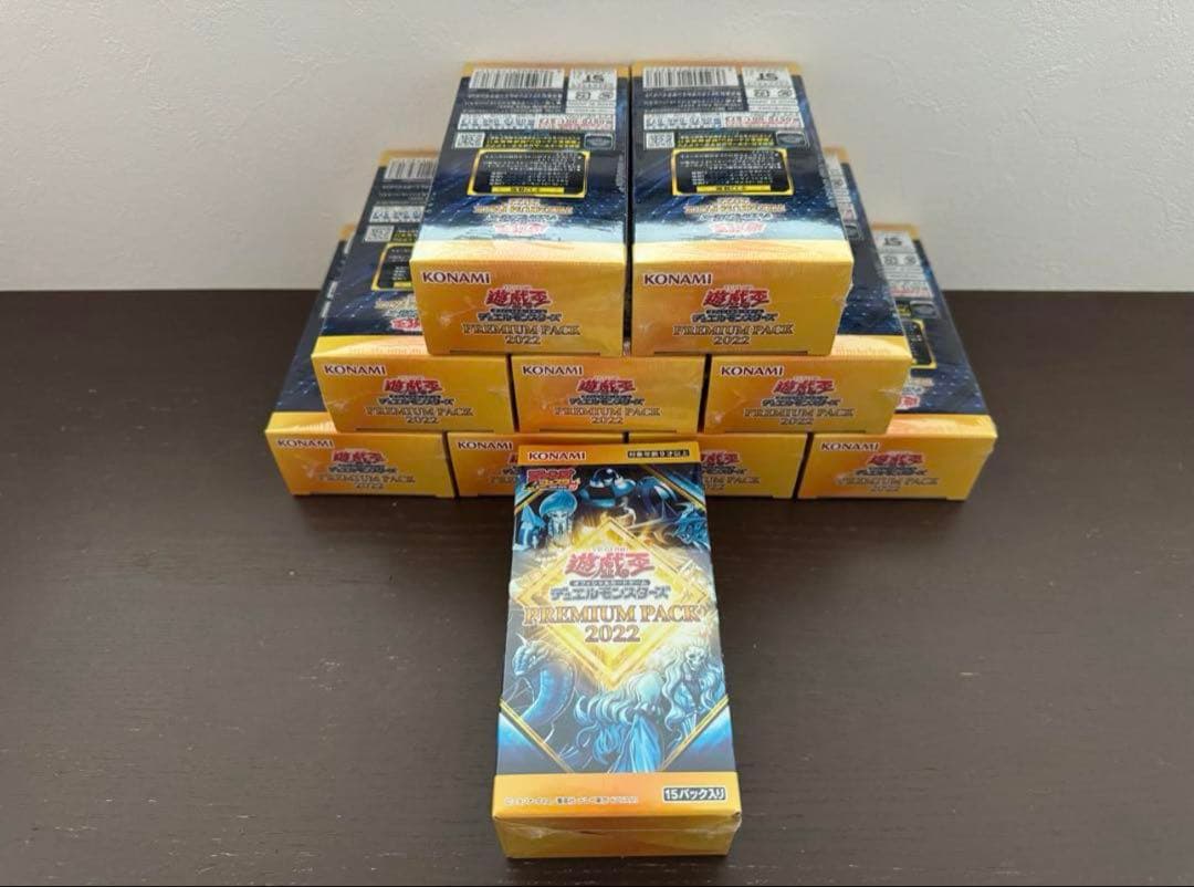 遊戯王　PREMIUM PACK 2022 10BOX シュリンク付