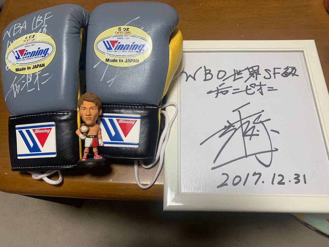 KenKen634井上尚弥選手サイン入りグローブ　ひかりTV当選品セット