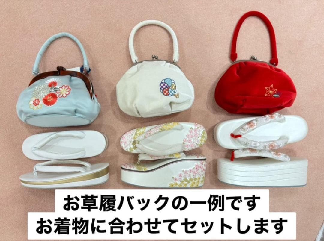 ≪美品≫正絹　振袖9点フルセット【806】【150cm~160cmの方用】
