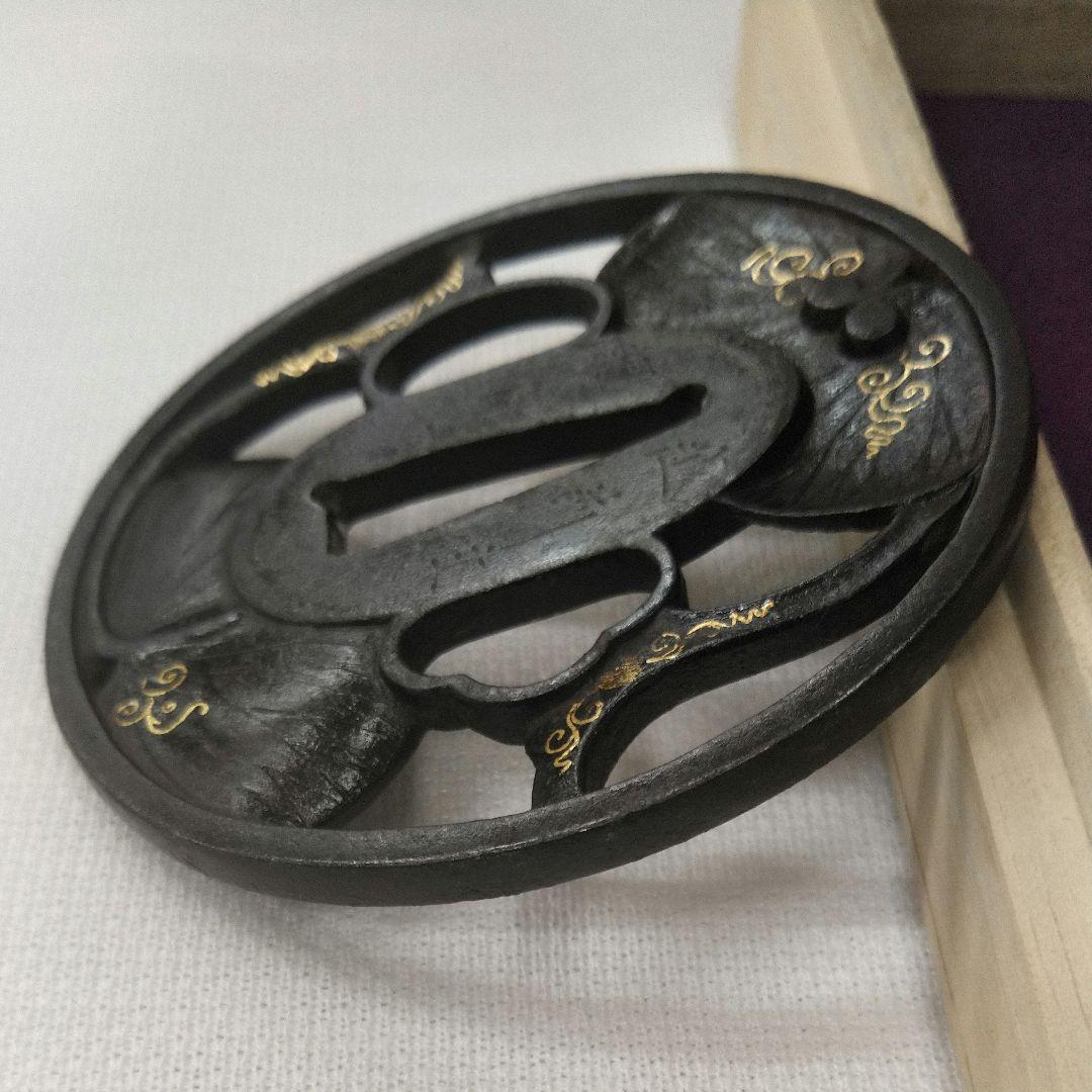 時代鍔 在銘 越前住記内作 葵図 大小 共箱付き 記内鍔 鐔 鍔