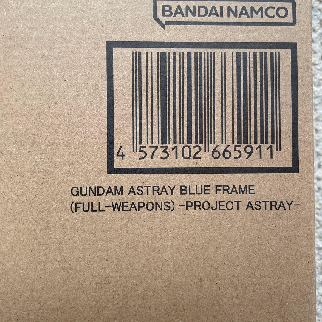 L BUILD ガンダムアストレイブルーフレーム（フル・ウェポン装備）