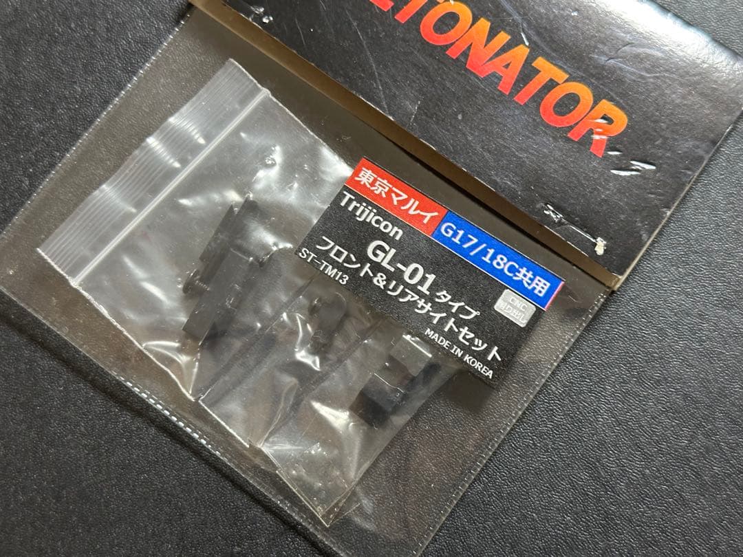 デトネーター 東京マルイ G17 Gen4 スライド サイト