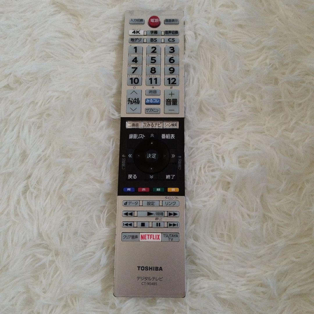 東芝 43V型 4Kチューナー内蔵 液晶テレビ レグザ 43M520X W録画○