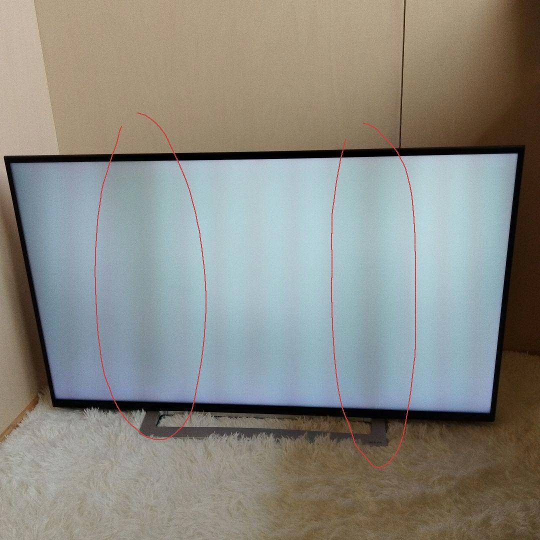東芝 43V型 4Kチューナー内蔵 液晶テレビ レグザ 43M520X W録画○
