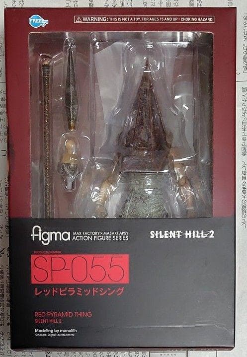 figma レッドピラミッドシング