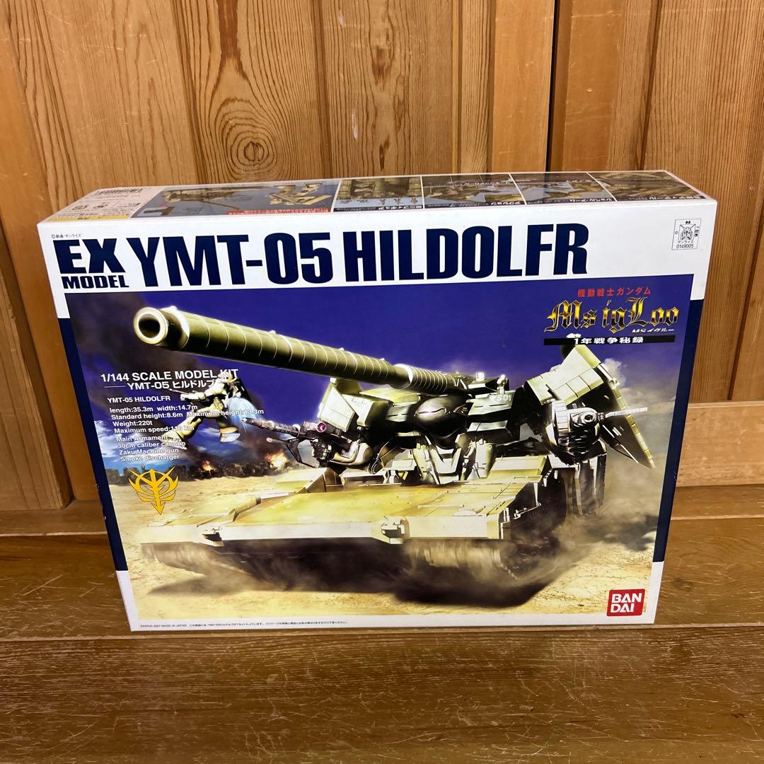 機動戦士ガンダム MS IGLOO YMT-05 ヒルドルブ　EX 青
