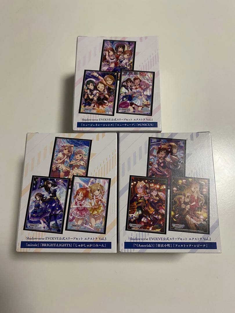 Shadowverse EVOLVE 公式スリーブセット エクストラ デレマス