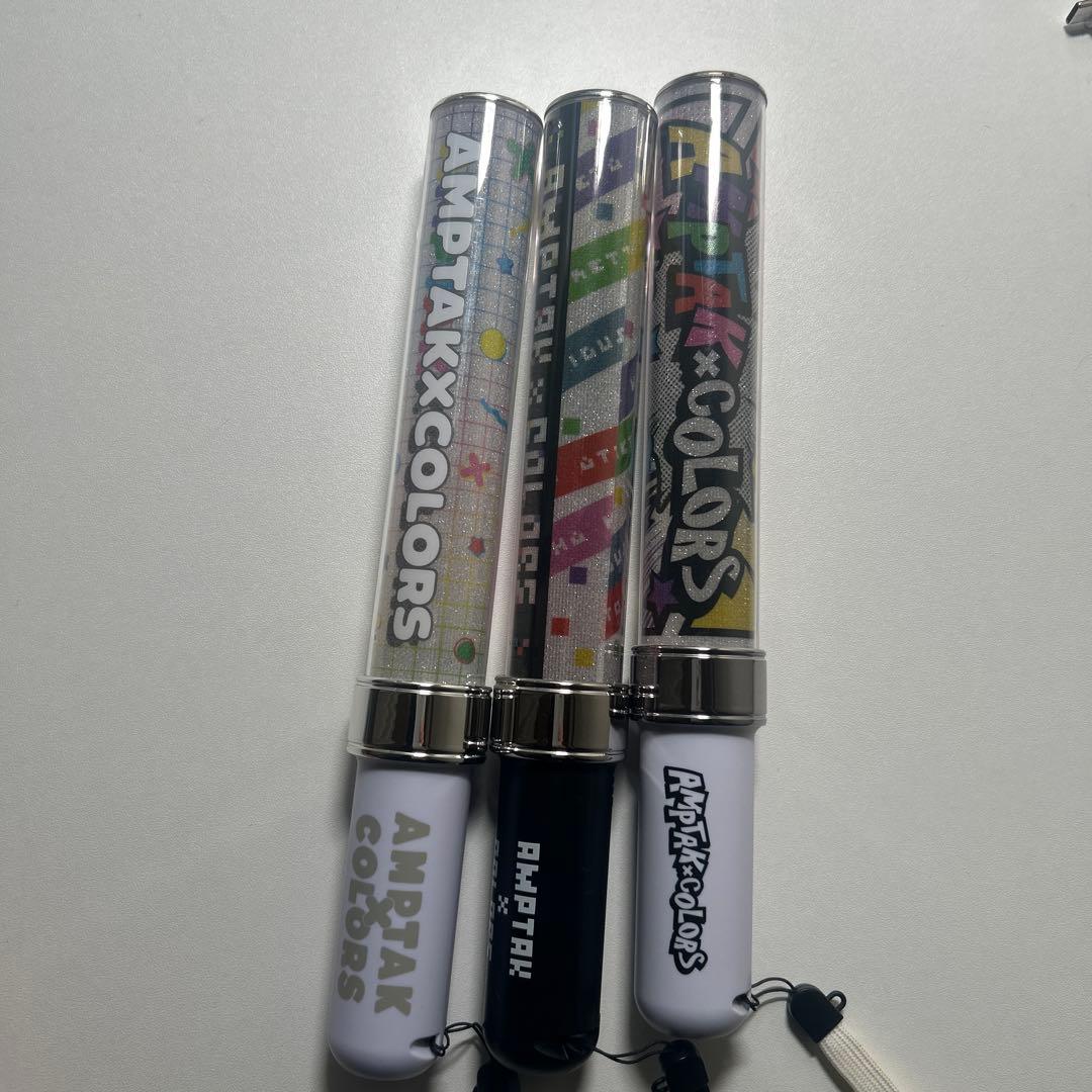 AMPTAK x COLORS ペンライト 3本セット