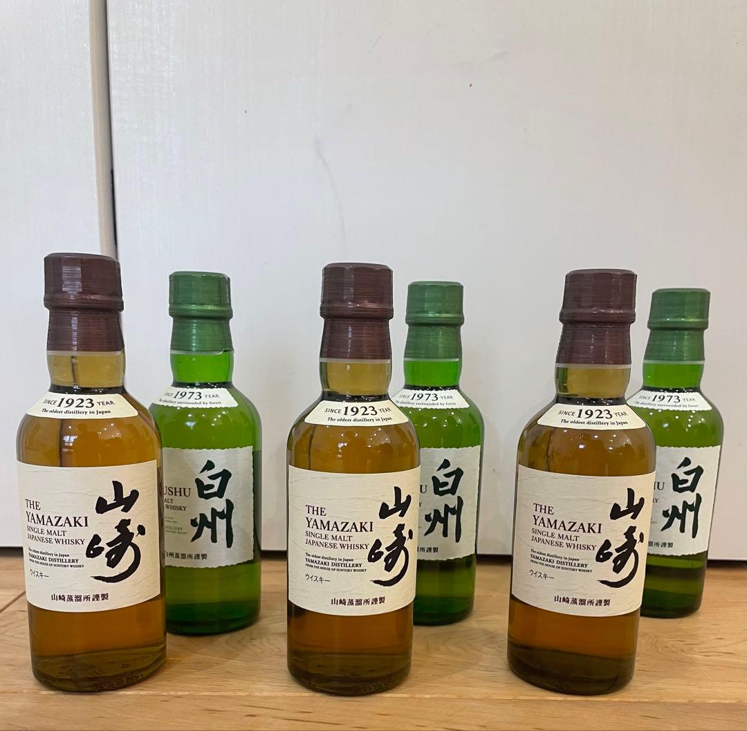 ウイスキー　山崎　白州　180ml ミニボトル　6本