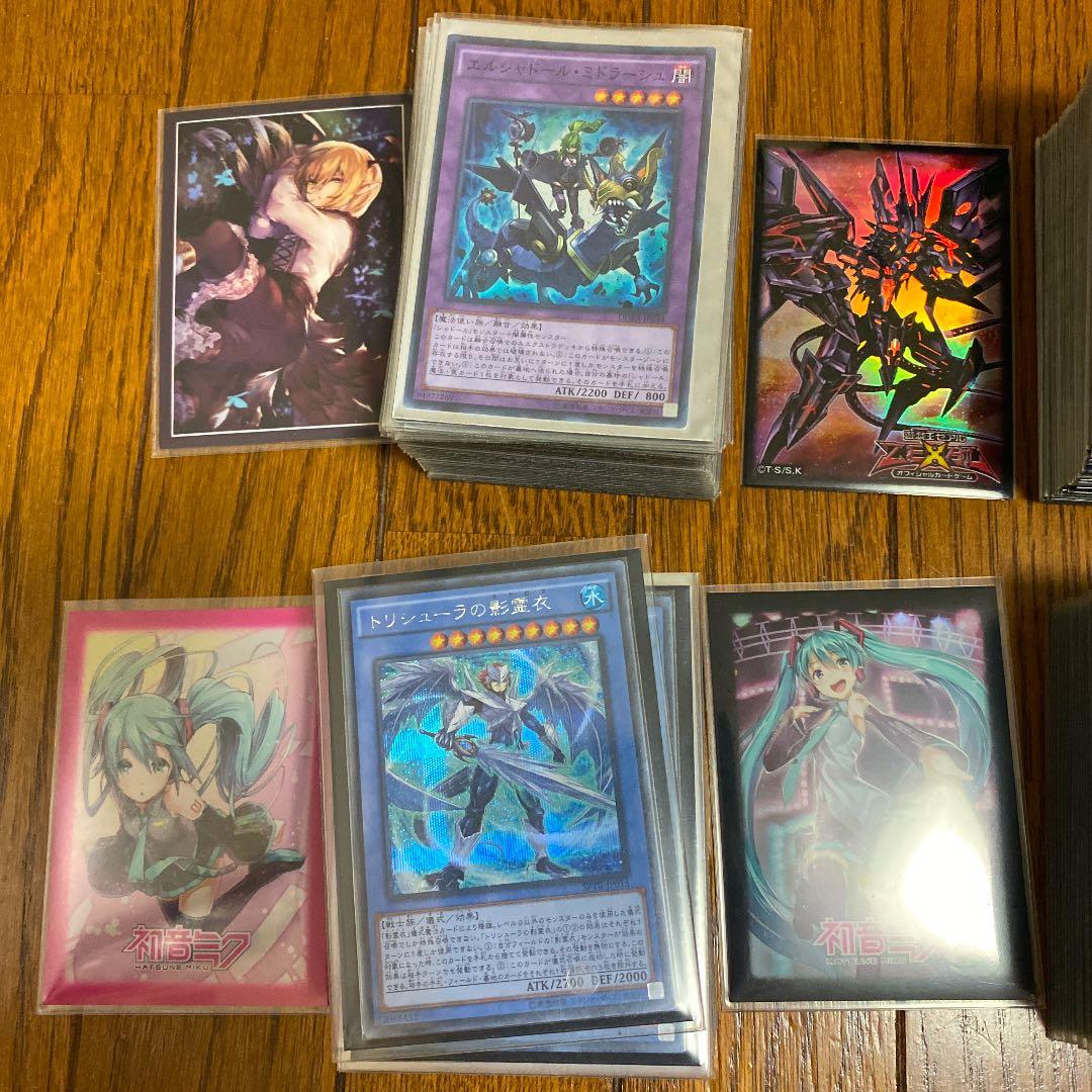遊戯王 引退品 デッキ