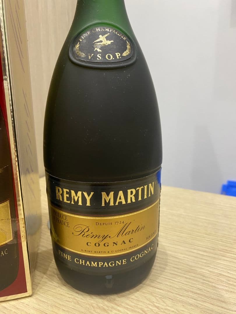 【未開栓】REMY MARTIN V.S.O.P コニャック 3本セット