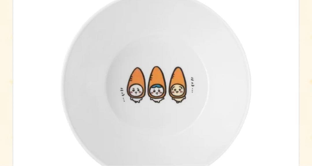 ちいかわマーケット　ハッピーバッグ2026 午年