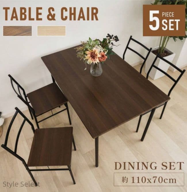 ダイニングテーブルセット4人用5点セット幅110cmダイニングテーブル組み立て品
