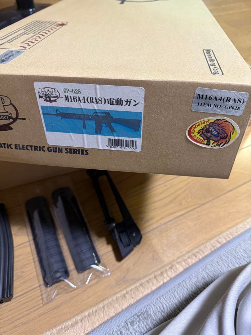 M16A4 RAS（お取り置き中）