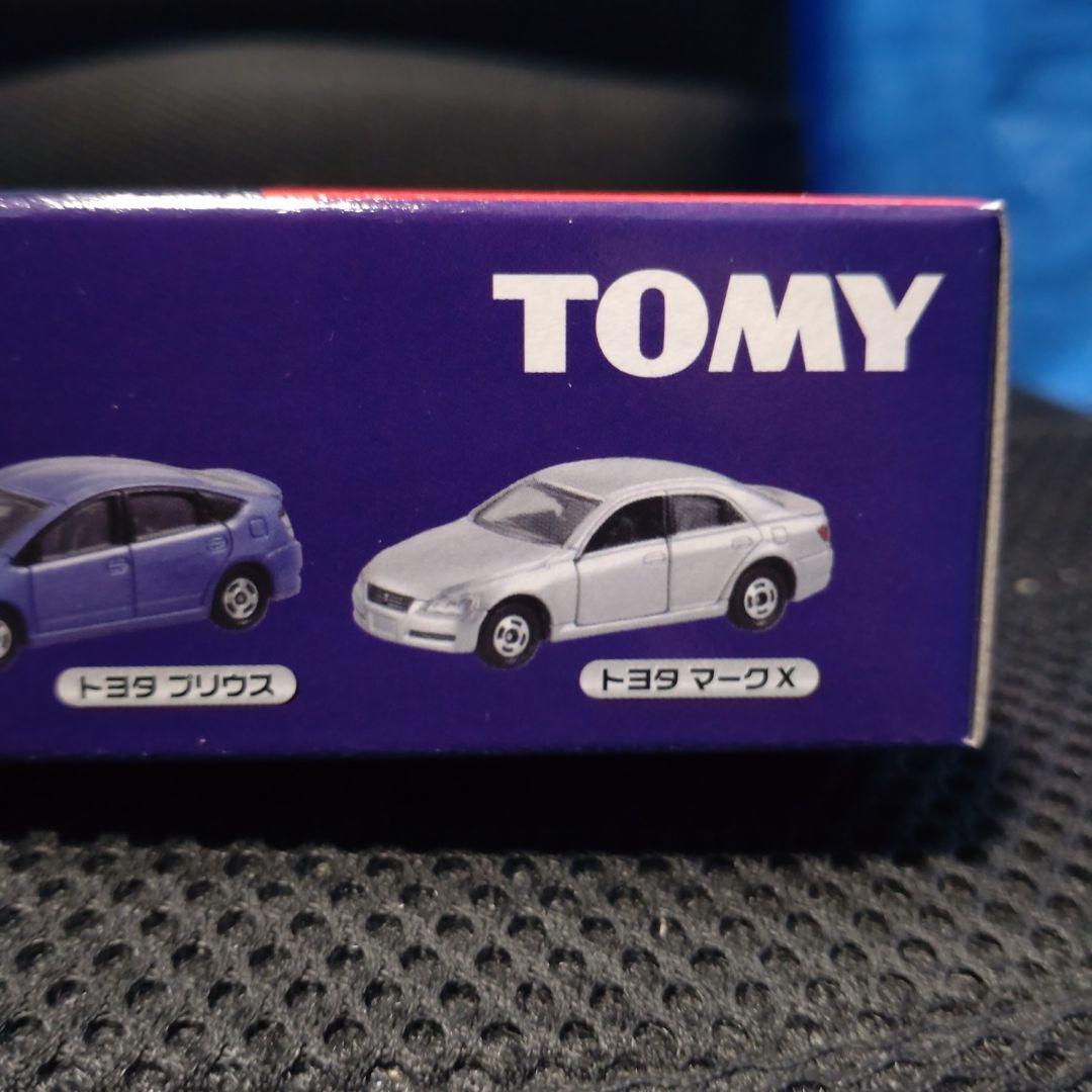 トミカ スペシャルセダンコレクション