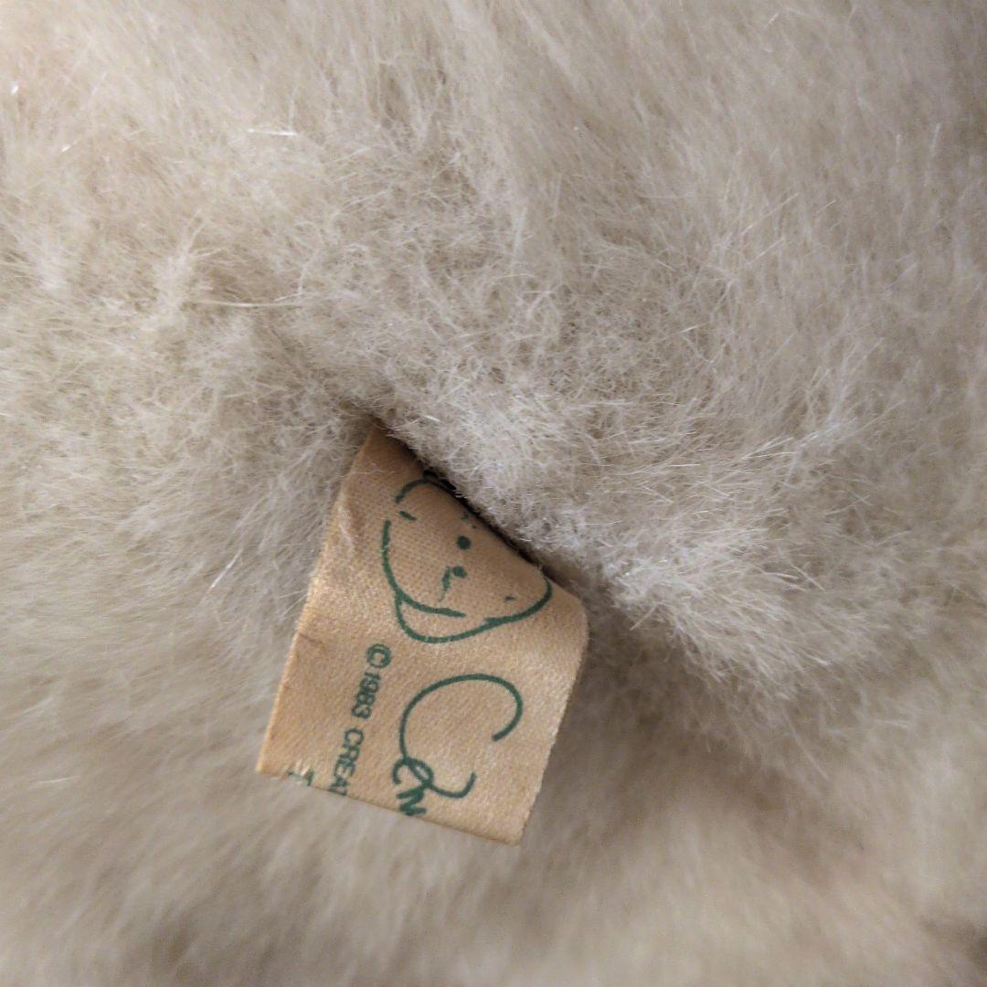 うめ吉　よしぞう　ぬいぐるみ