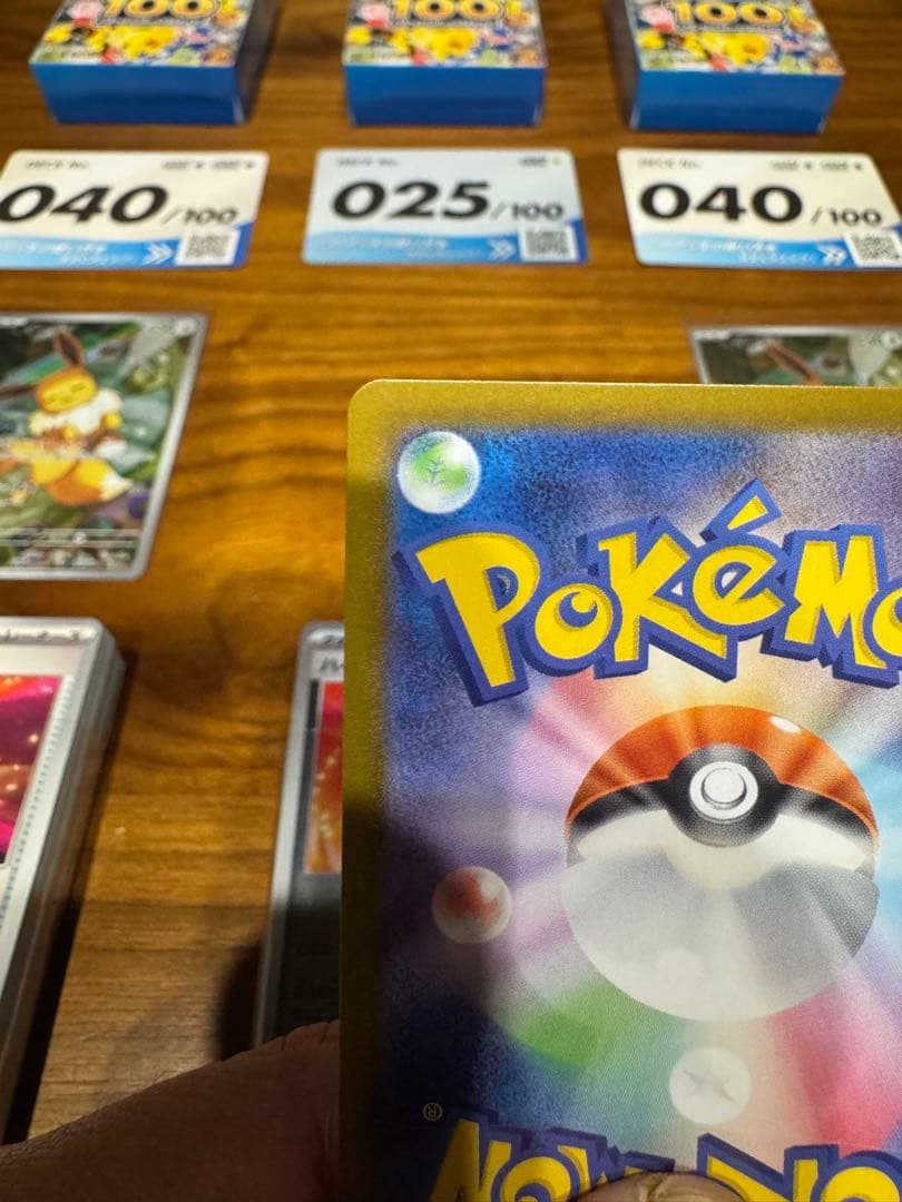 スタートデッキ 100 / ピカチュウ / イーブイ & マック プロモ3p