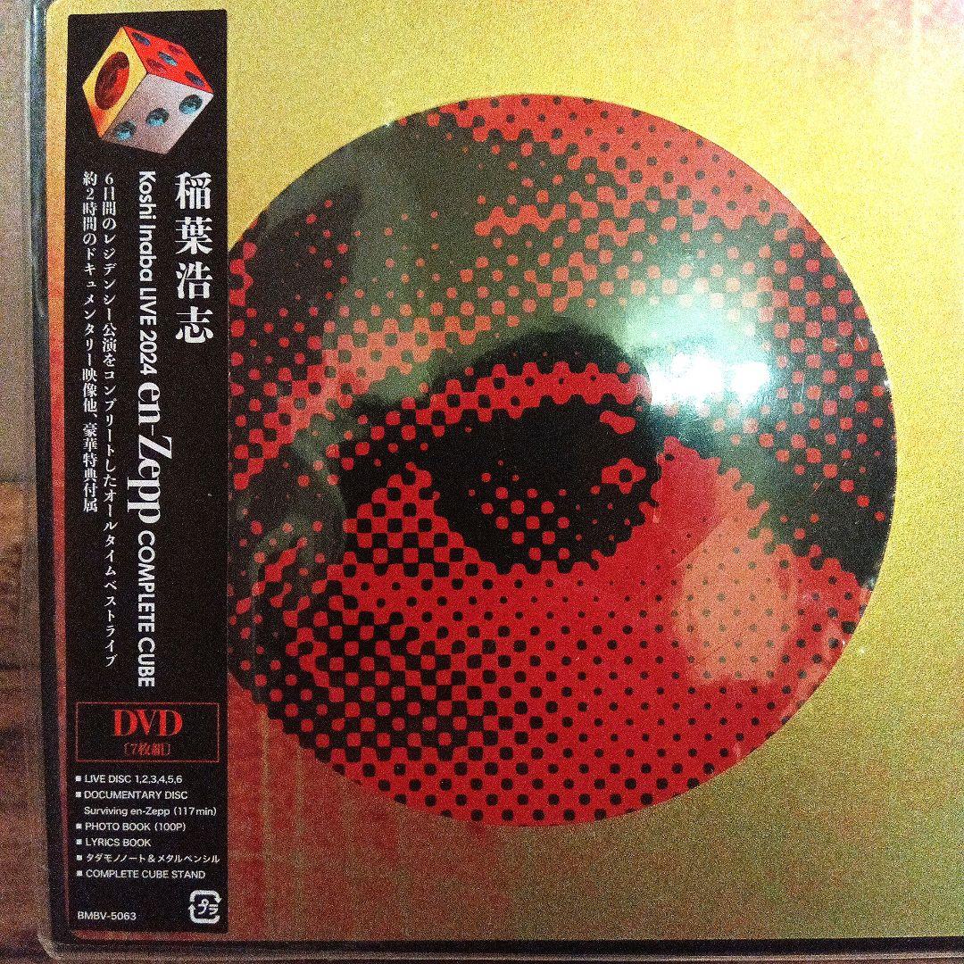 稲葉浩志/ LIVE 2024～en-Zepp～ COMPLETE CUBE