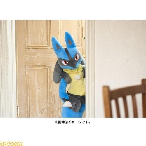 【新品未開封】即購入可　ルカリオ　等身大　ポケモンセンターオンライン　ぬいぐるみ