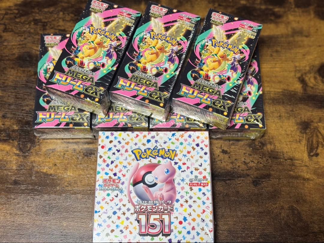 ジル