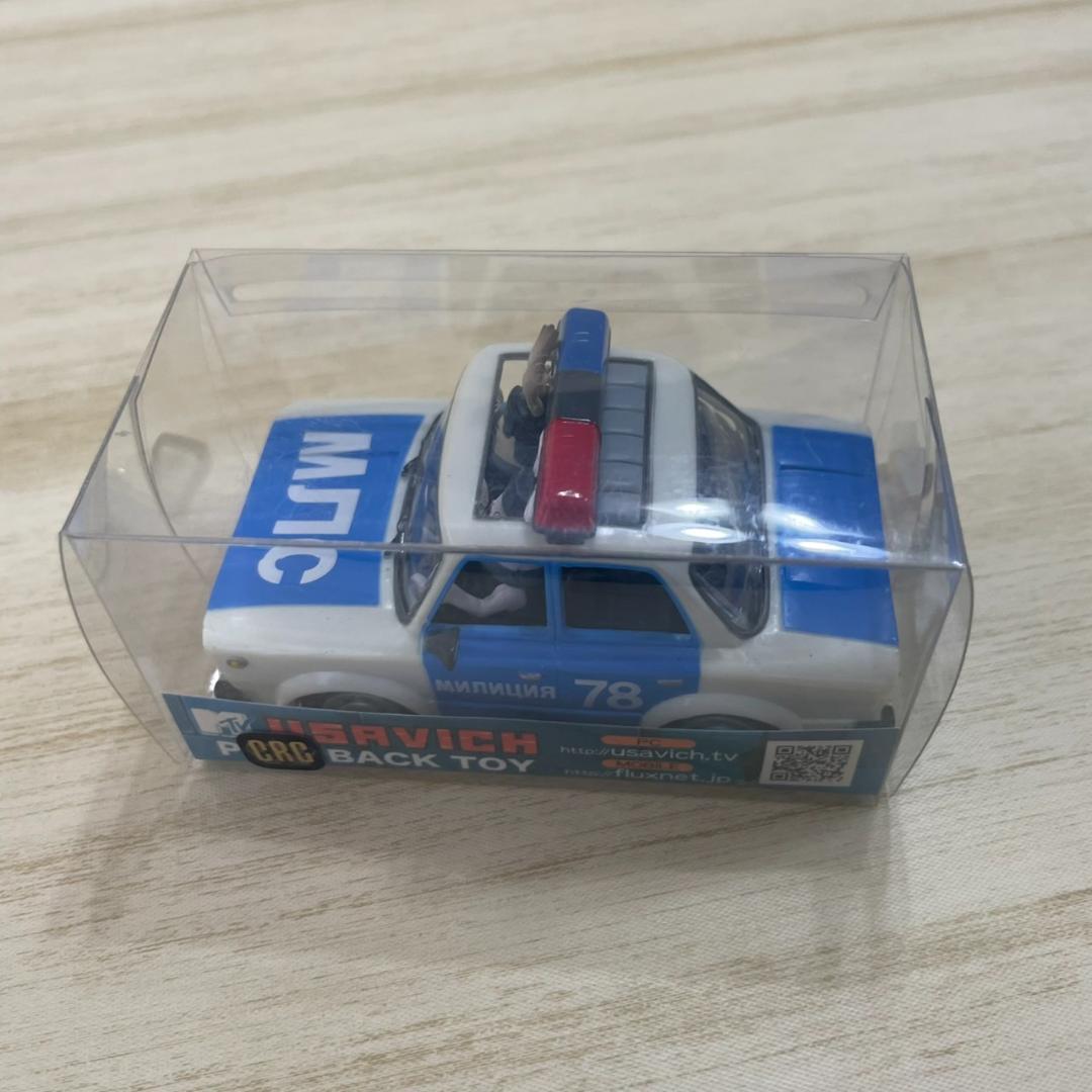 ウサビッチ車2台セット