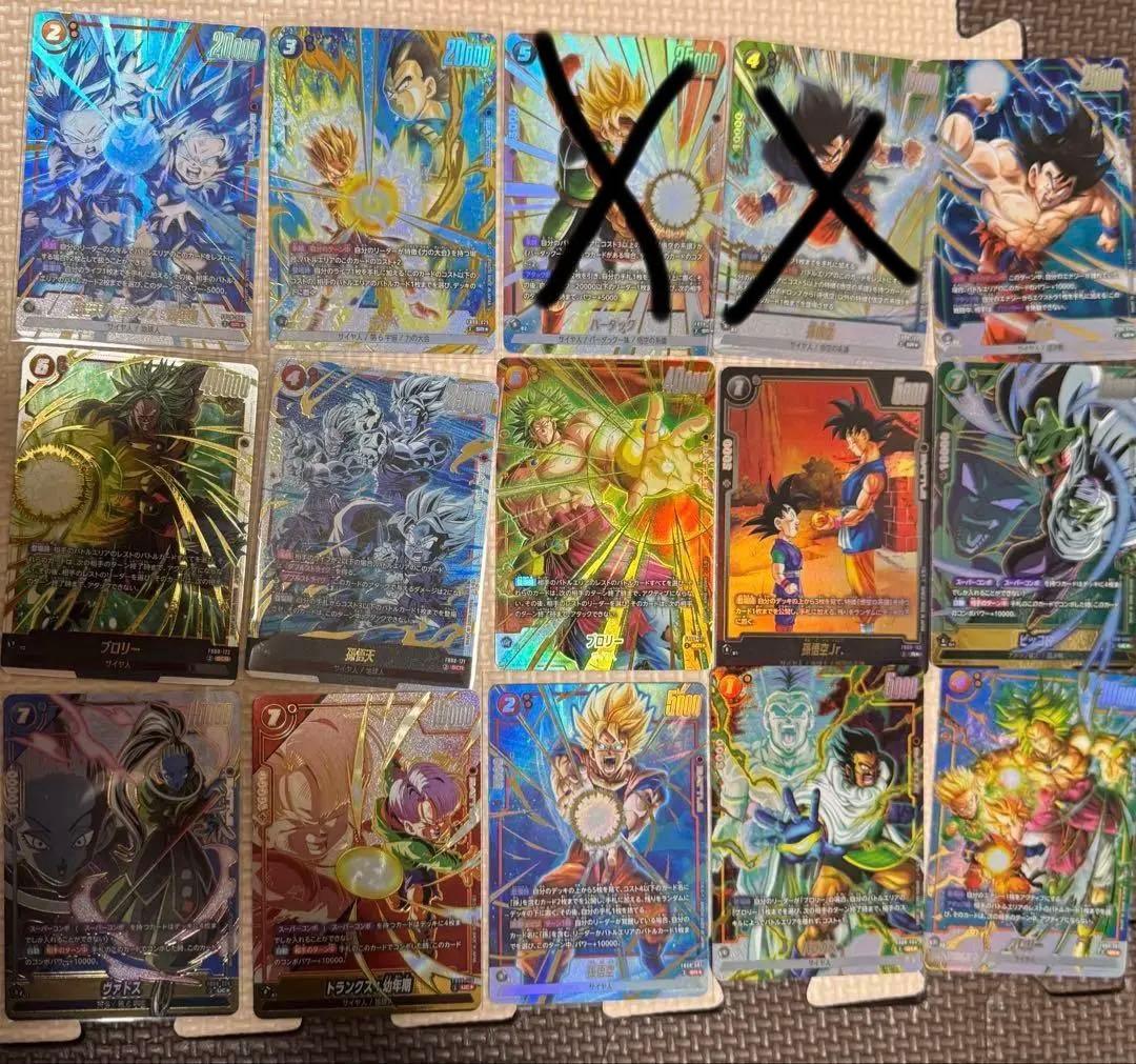 ドラゴンボール　誇り高き戦闘民族　シークレット　パラレル　まとめ