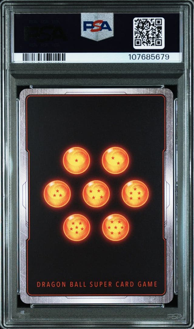ドラゴンボールフュージョンワールド　孫悟空 PSA10
