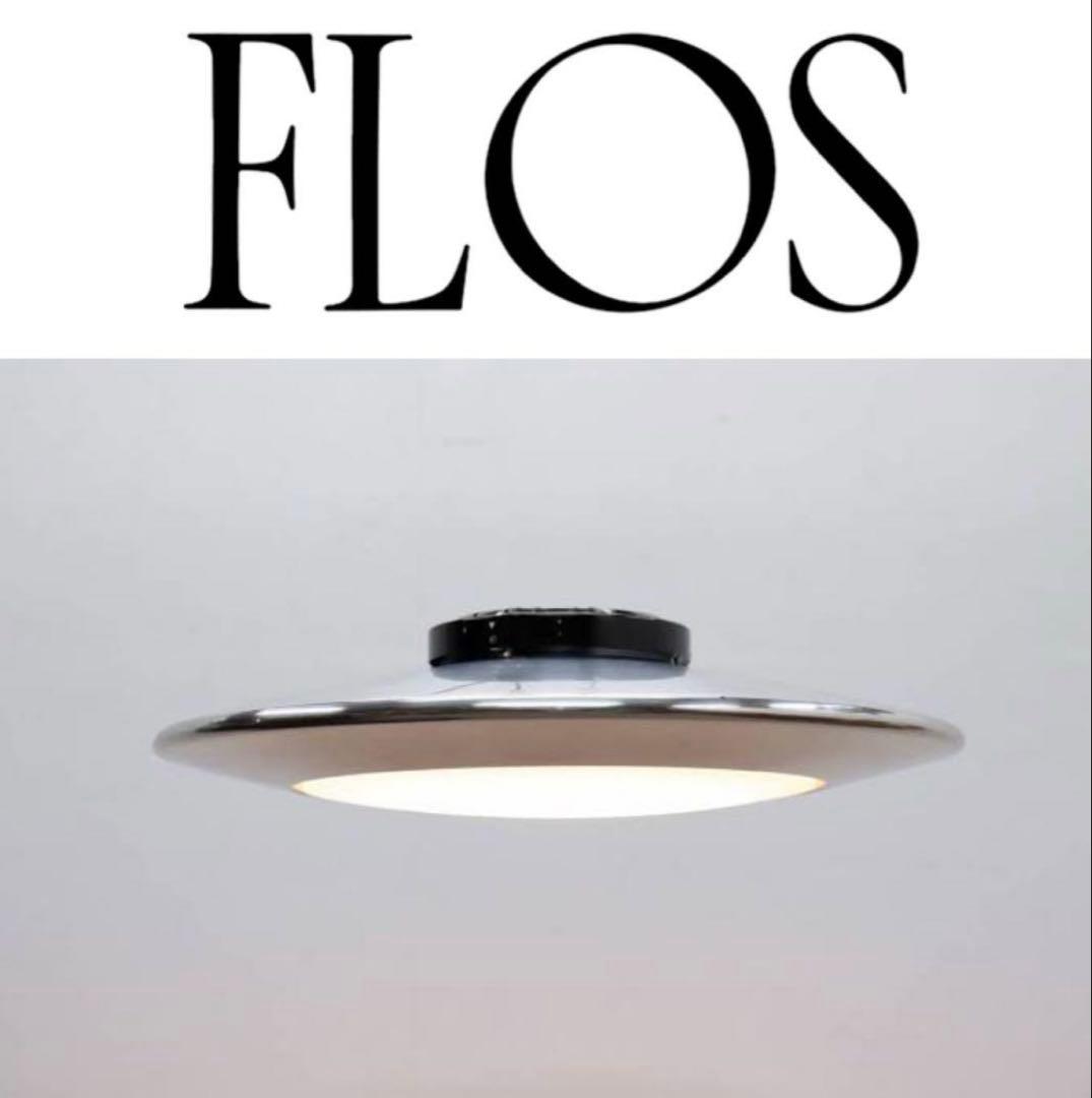 FLOS MIRA C/W フロス ミラ yamagiwa ヤマギワ