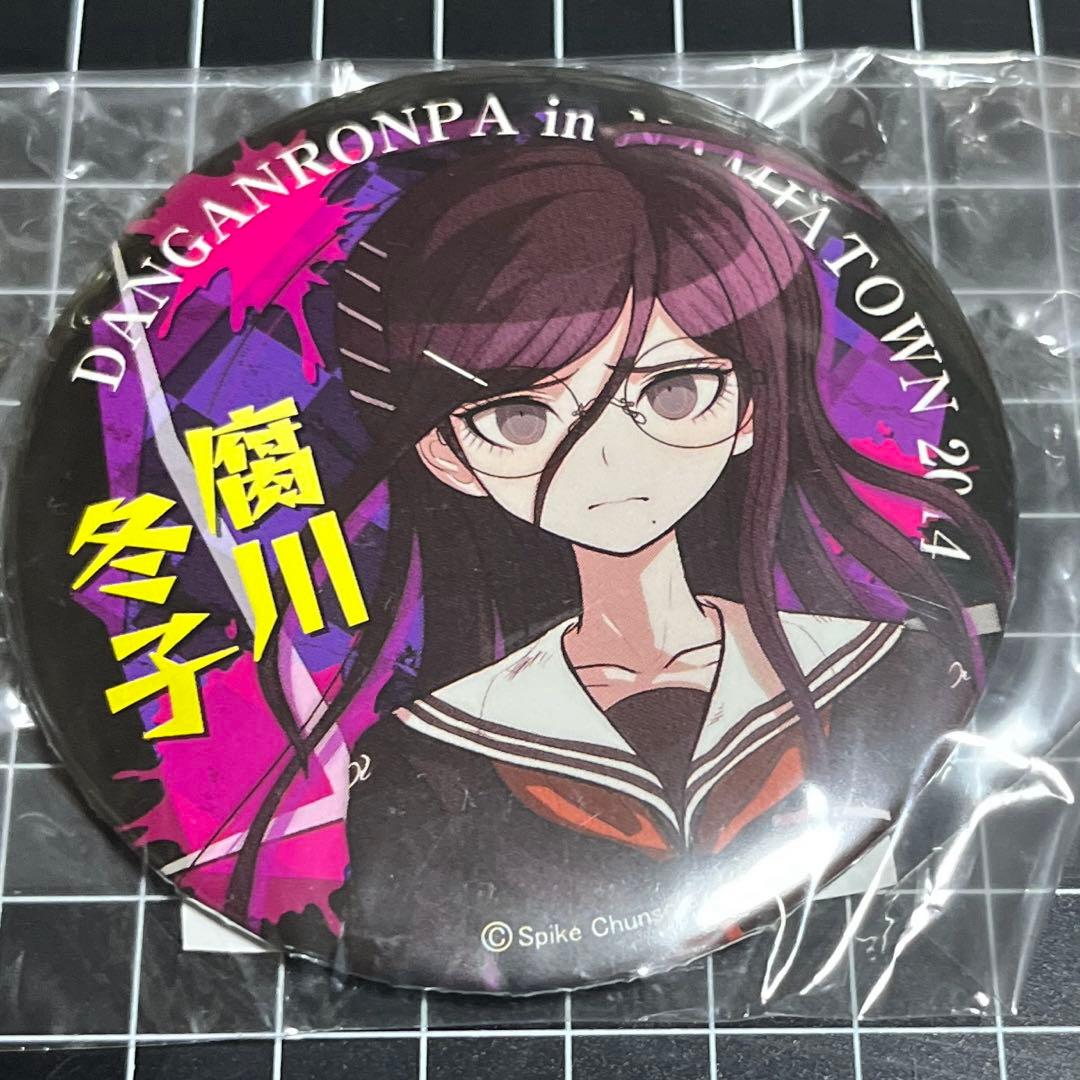 ダンガンロンパ 絶対絶望少女 腐川冬子 缶バッジ ナンジャタウン