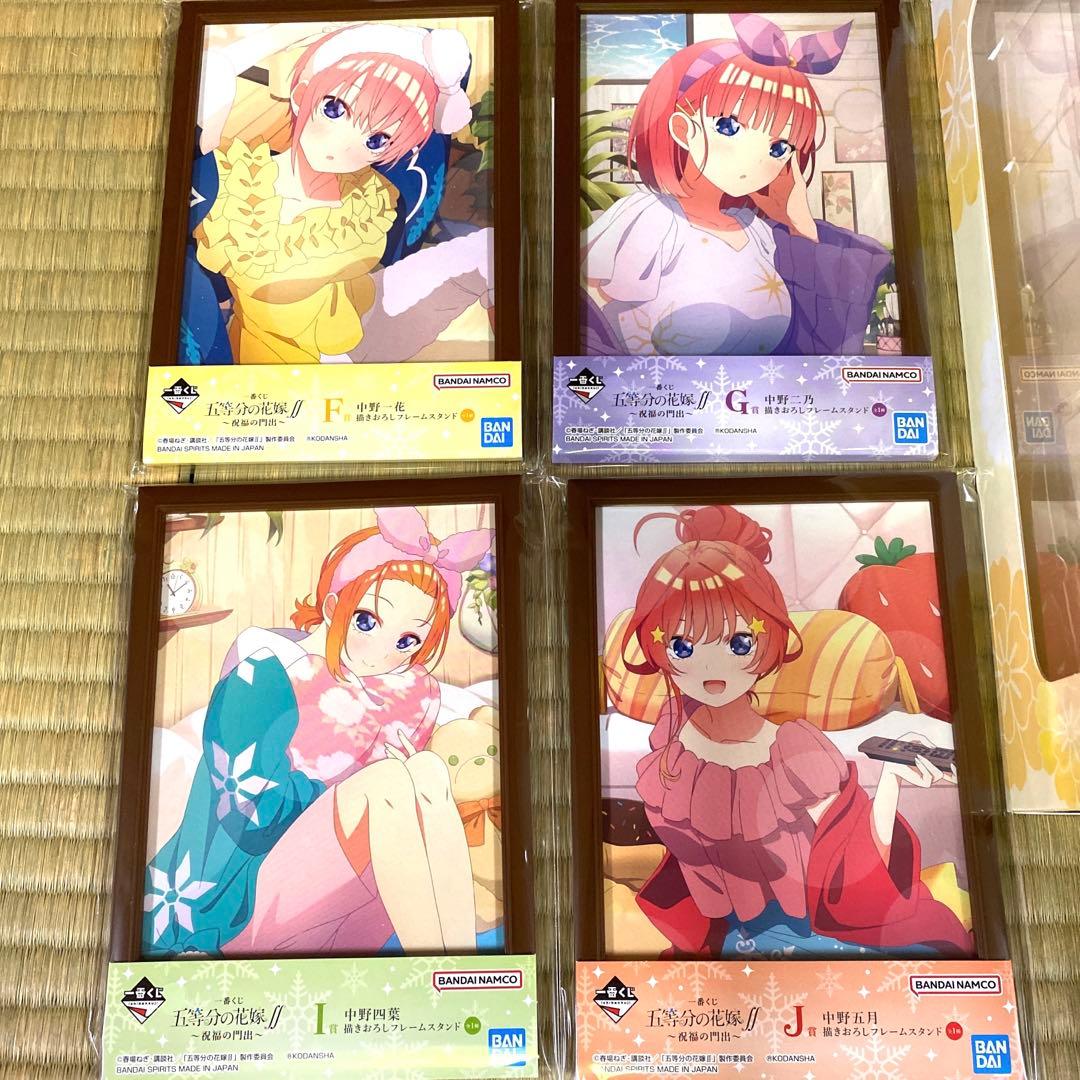 【匿名配送】五等分の花嫁　一番くじ　フィギュア コンプリート　販促材付き セット