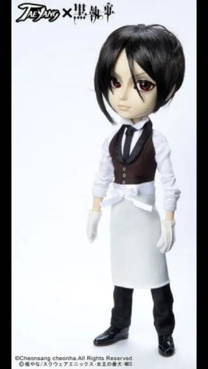 黒執事 セバスチャン テヤン ジュンプランニング社 新品　貴重レア