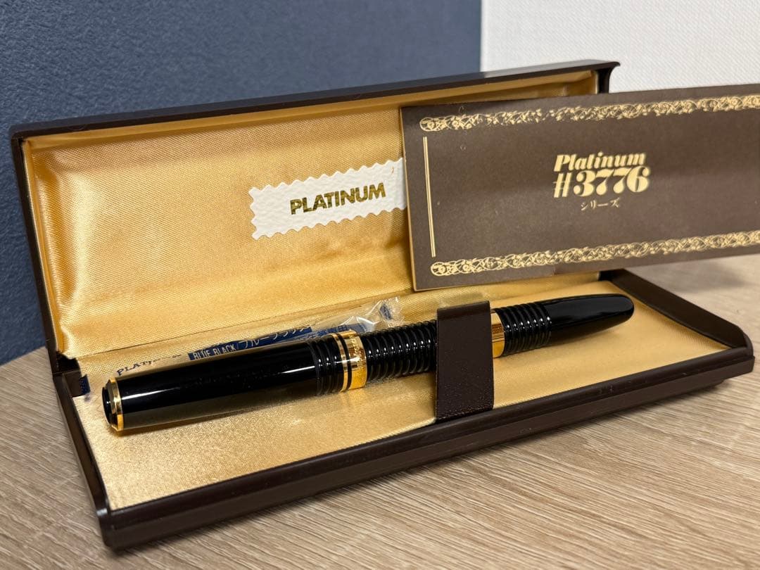 PLATINUM プラチナ　万年筆　14K #3776